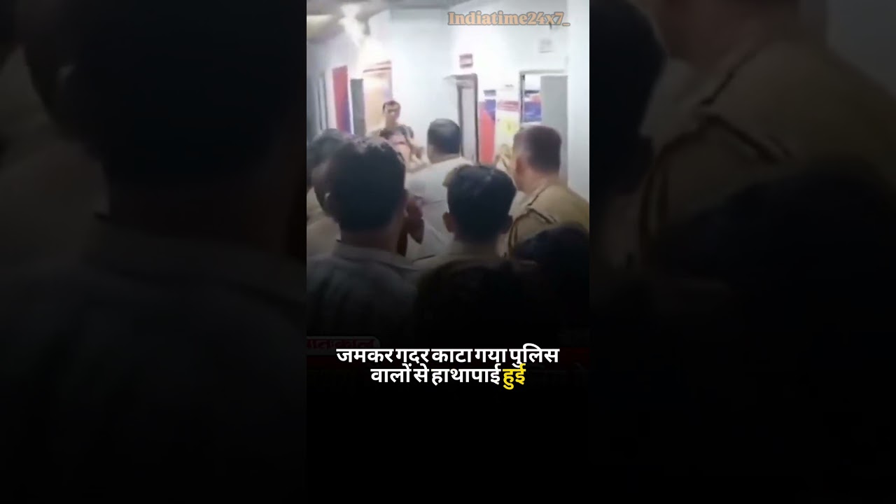 Minister’s Nephew, Aides Storm Police Station After Mining Crackdown.