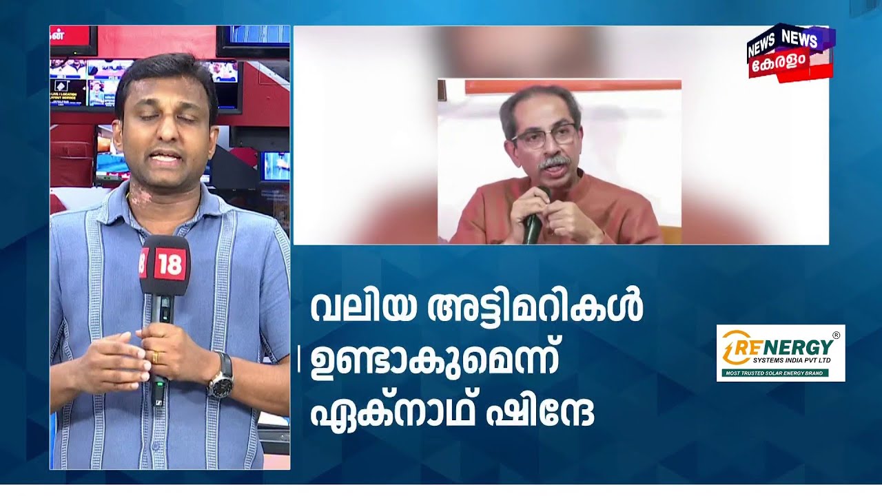 ഖനന മേഖലയിൽ സ്വകാര്യ പങ്കാളിത്തം, ഇന്ത്യയുടെ സ്വർണഖനിയാകാൻ Andhra Pradesh | Gold