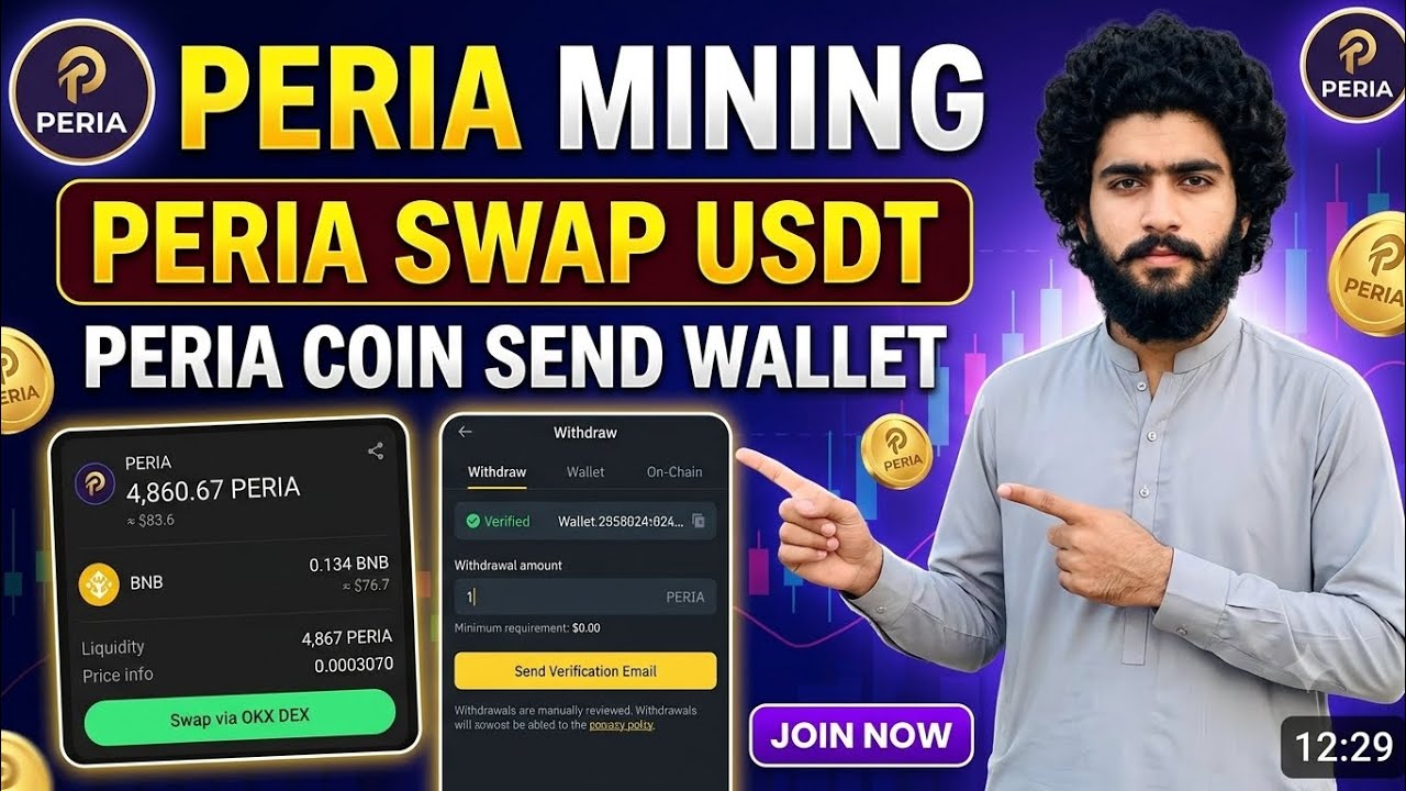 Free Cashout 💸 from PERIA Mining Project... Join now ✔️