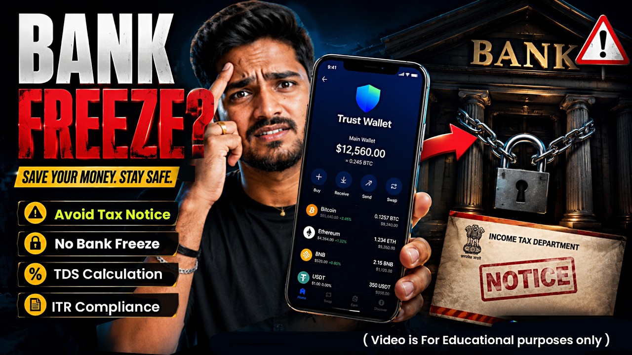Trust Wallet A-Z Guide (2026) | No Bank Freeze, Crypto