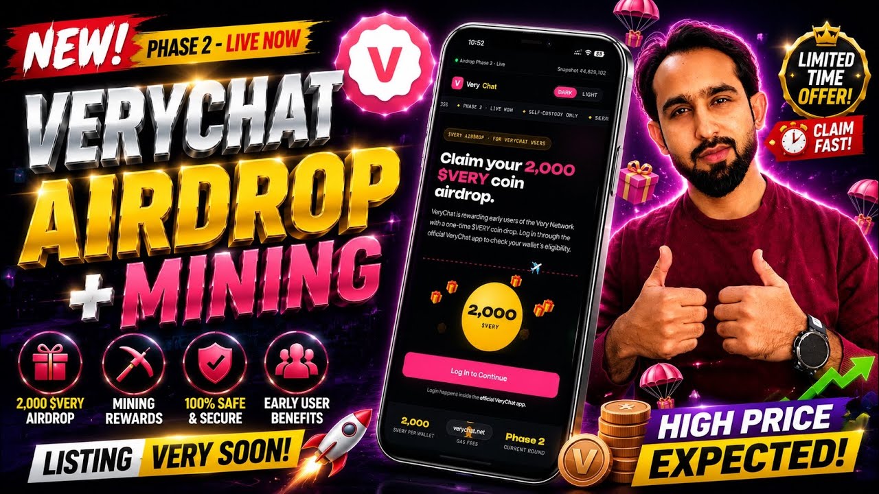 VeryChat Airdrop 2026 | Claim 2,000 $VERY Coins FREE |