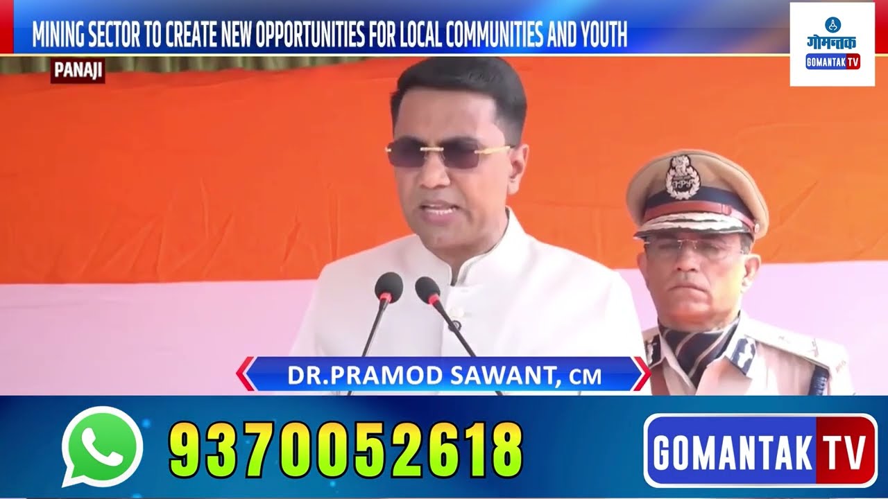 CM on Mining - Mining to reach full capacity by