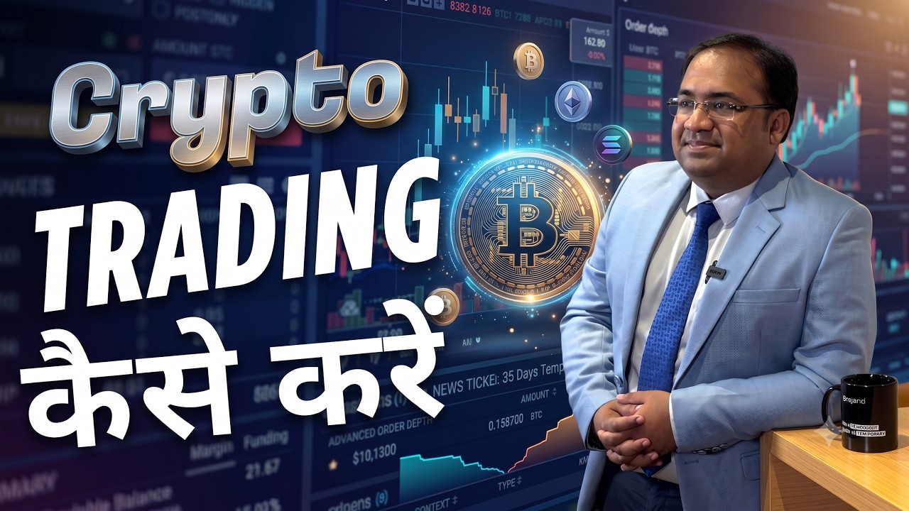 Crypto Trading for Beginners (2026 Guide) | How to Start