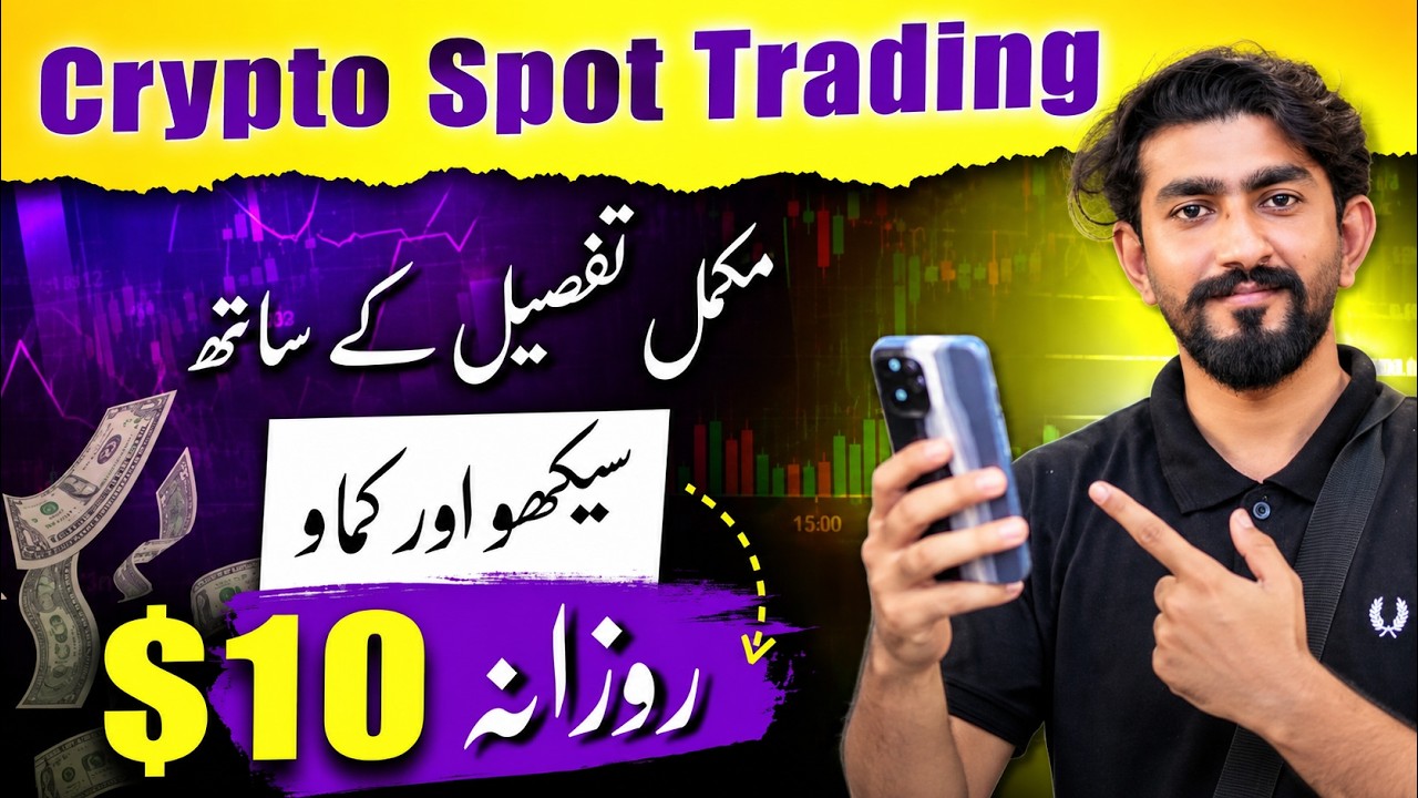 Crypto Spot Trading for Beginners | Complete Step-by-Step Guide to