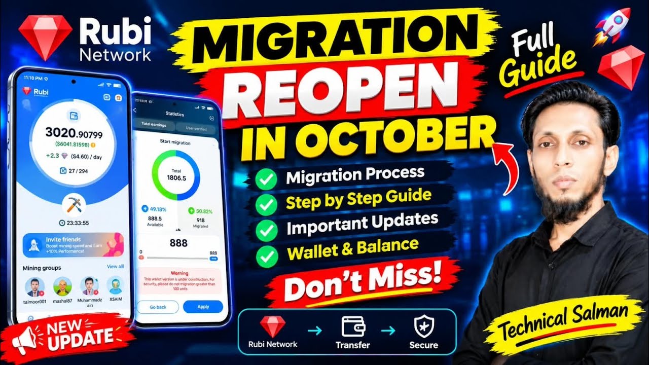 Rubi Network Migration Reopen in October 🔥 Full Migration Guide