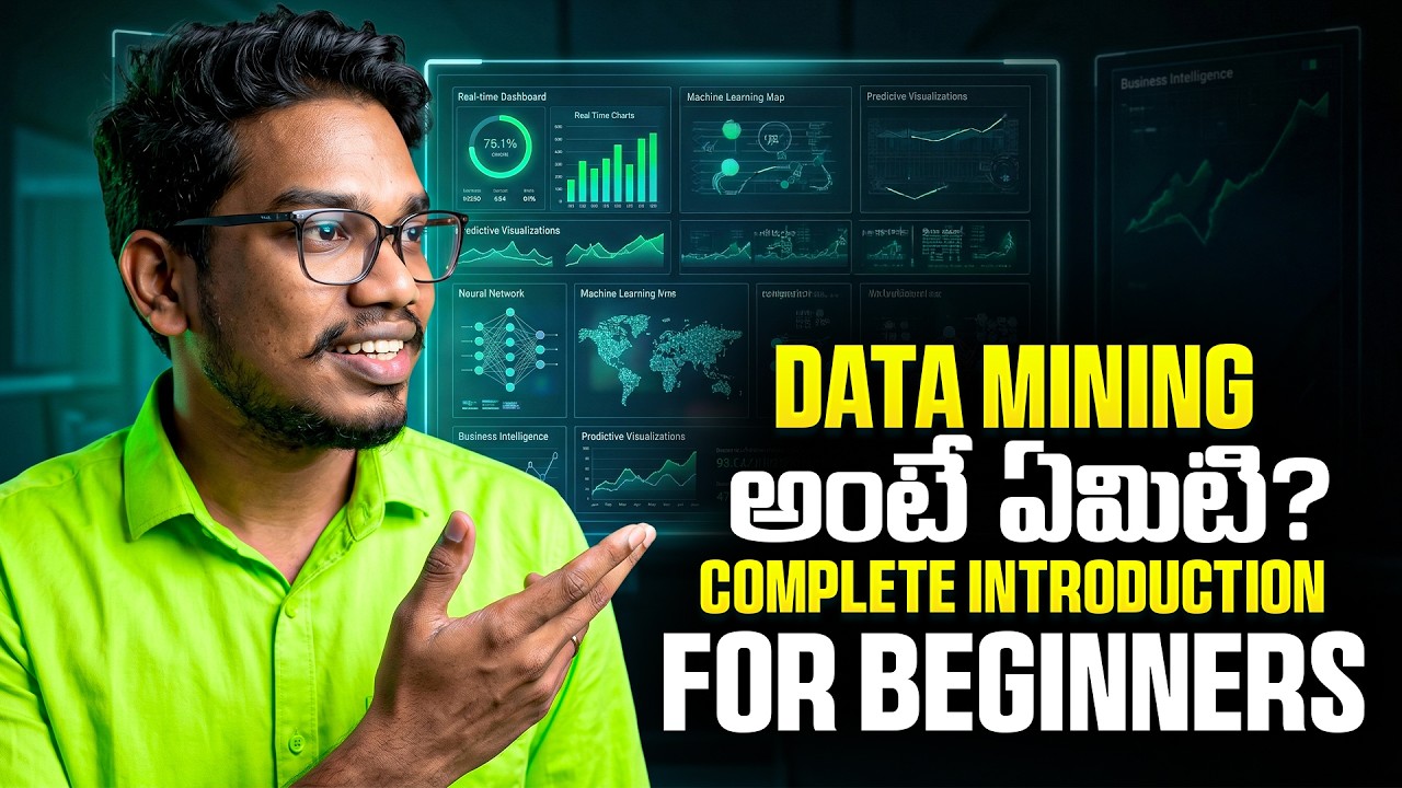 Data Mining అంటే ఏమిటి? | Complete Data Mining Explained in