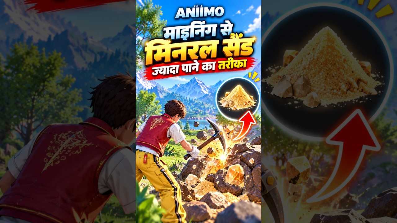 GET MORE MINERAL SAND FAST! ⛏️🔥 | ANIIMO Mining Tip