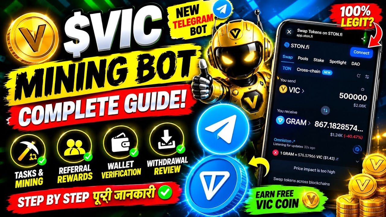 VIC Mining Bot Full Guide 🔥 | VIC Coin Airdrop,
